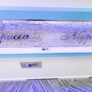 Apartamento A Fenestrella E San Gregorio Armeno, Nápoles