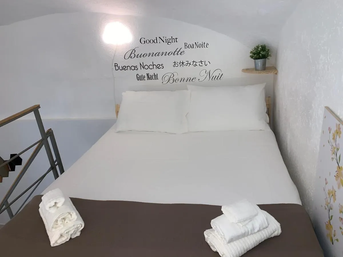Apartamento Little Dream Residenza - Napoli 0*, Nápoles Italia